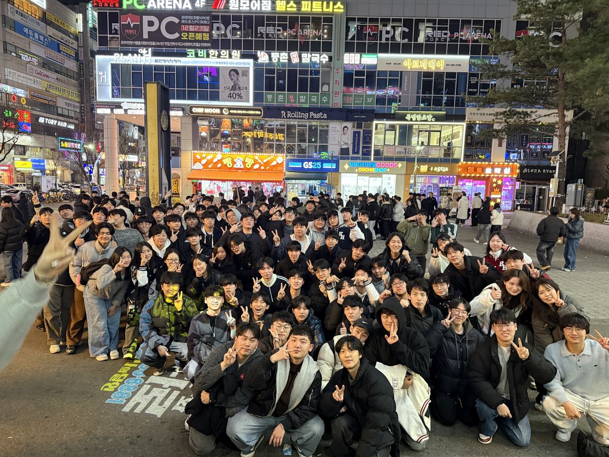 소프트웨어융합학과 개강총회🍻