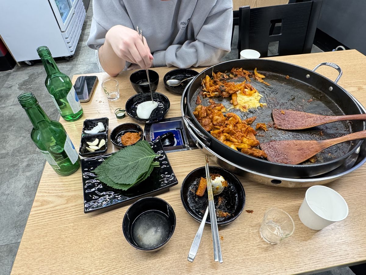 룸메랑 한잔🍻